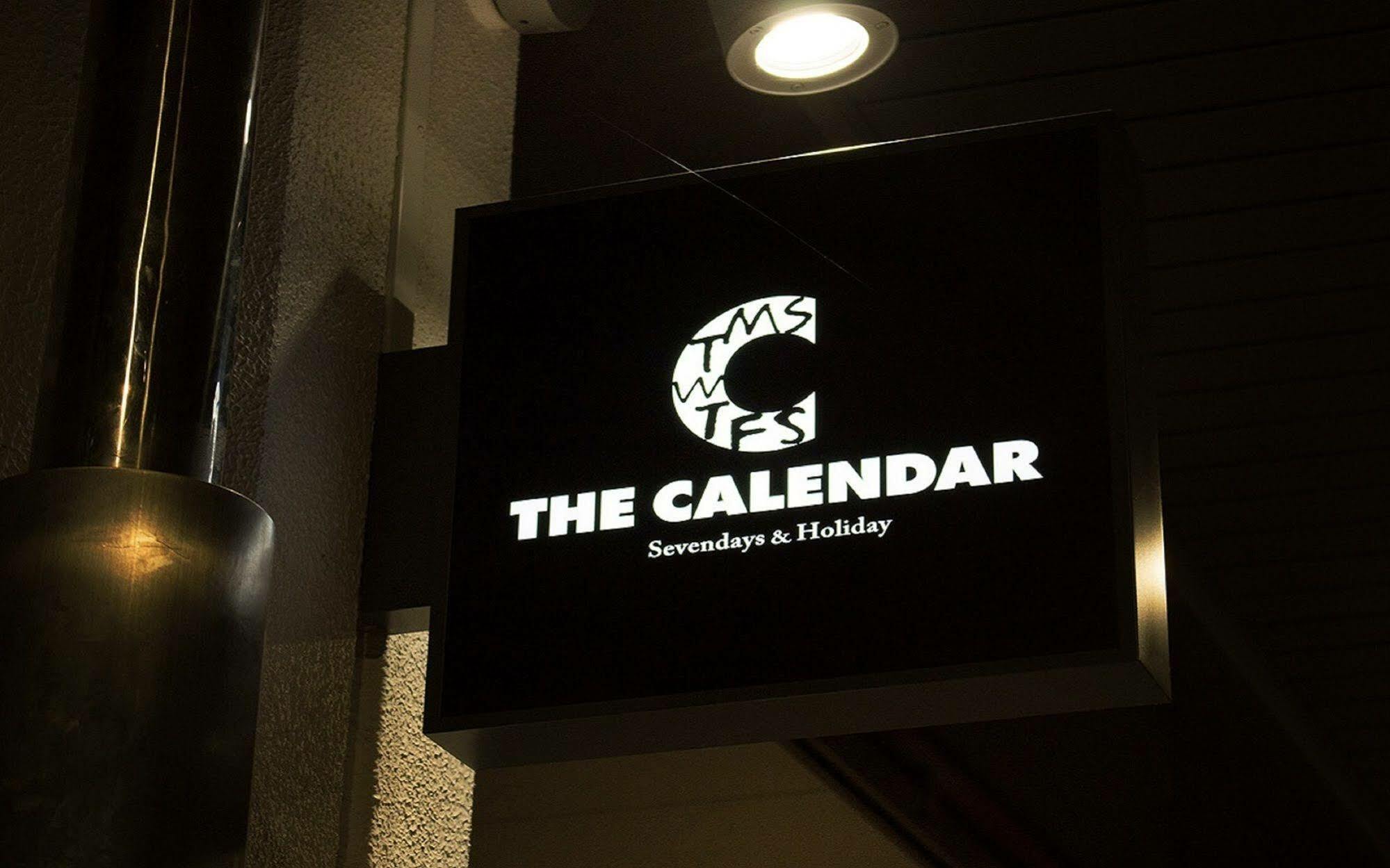 Calendar Hotel Otsu Exterior foto